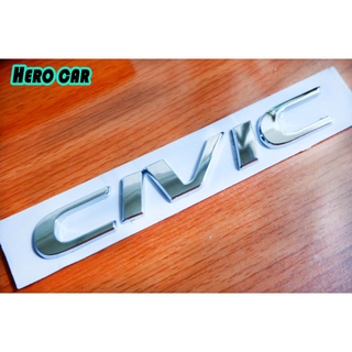 โลโก้ LOGO CIVIC สีเงิน ตัวอักษรแยก ติดท้ายรถยนต์ HONDA CIVIC ตัวใหม่