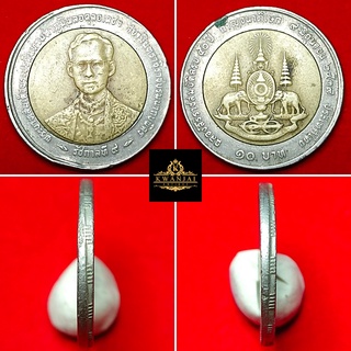 เหรียญ 10 บาท 2 สี ขอบเหรียญปั้มเบี้ยว
