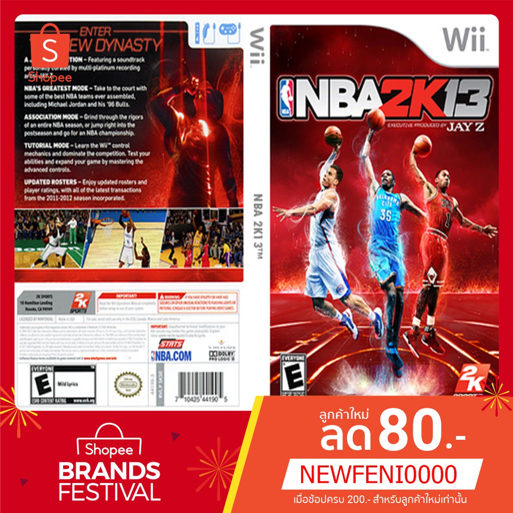 WIIGAME : NBA 2K13 (USA)
