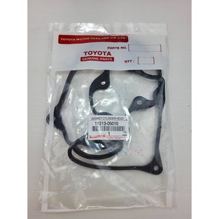 ยางฝาวาล์ว TOYOTA MTX พร้อมกาวทาประเก็น(Black) #11213-05010***สินค้าดี ราคาถูก จัดส่งไว**