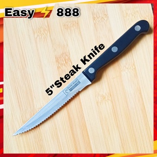 มีดสเต็ค steak knife ใบมีดเป็นร่องฟันเลื่อย หั่นเนื้อใด้ง่ายและสดวกยิ่งขึ้น