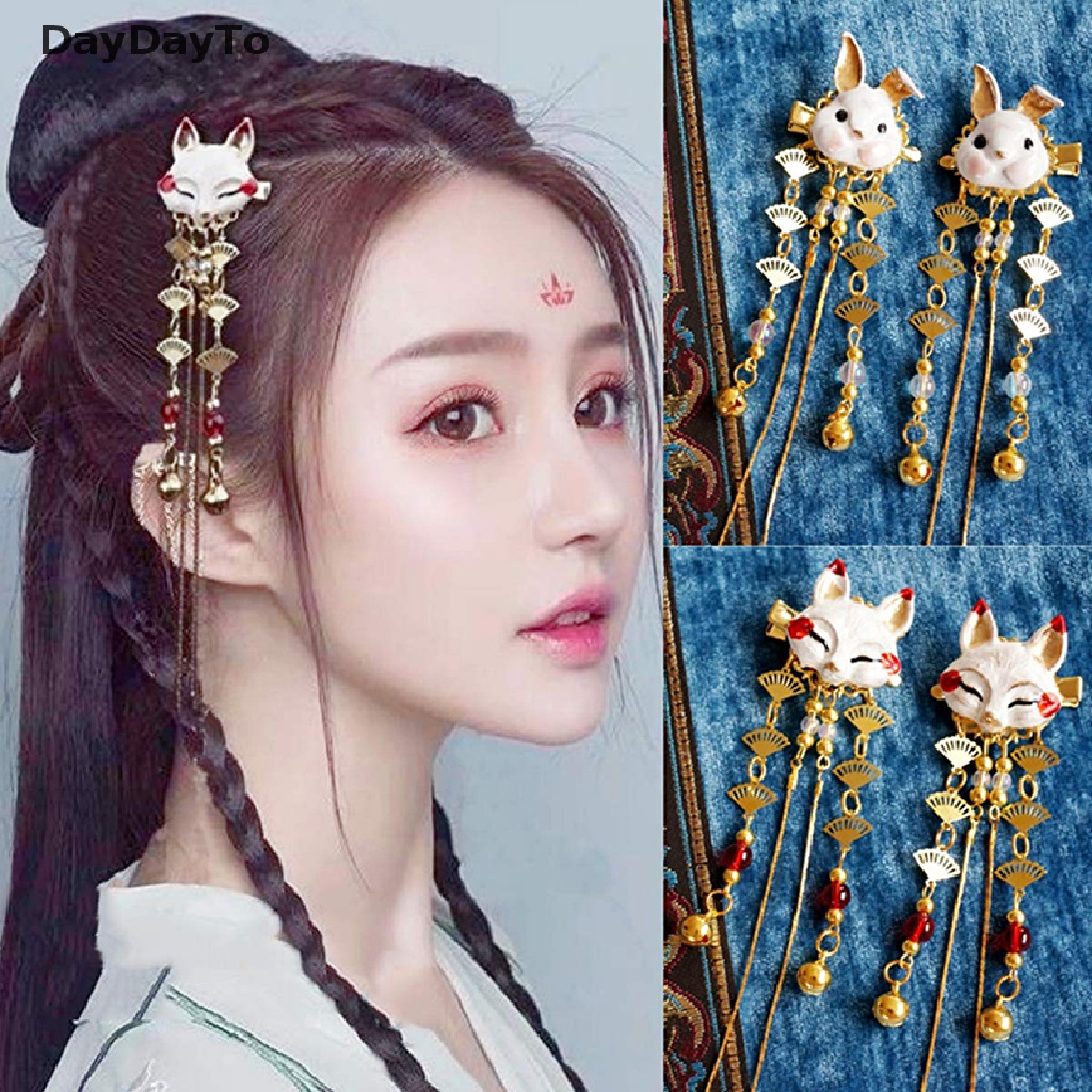 DayDayTo อะนิเมะญี่ปุ่นผม Headdress Fox พู่ขั้นตอน Shake Hairpin คอสเพลย์ Props