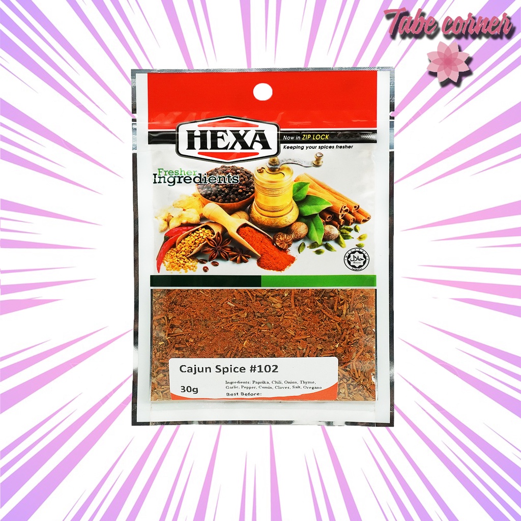 HALALHEXA Cajun Spice 30G ระดับการพิมพ์ผงผง