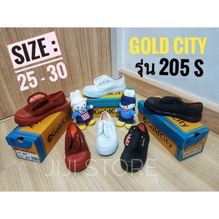 🔥ถูกที่สุด🔥รองเท้าผ้าใบนักเรียน [ Gold city ] รุ่น 205 S / Sizeพิเศษ : 25 - 30