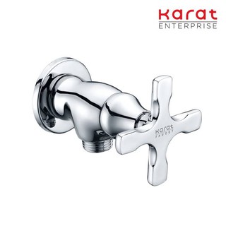 Karat Faucet ก๊อกเดี่ยวติดผนังสำหรับฝักบัวสายอ่อน