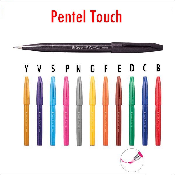 ปากกาปลายพู่กัน Pentel Touch มีให้เลือกถึง 10 สี | Shopee Thailand