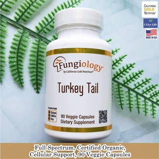 เห็ดหางไก่งวง Fungiology Full-Spectrum Turkey Tail 90 Veggie Capsules - California Gold Nutrition ต้านมะเร็ง