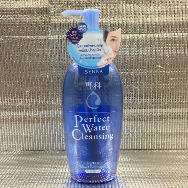 SENKA PERFECT WATER CLEANSING 300ml เซนกะ เพอร์เฟ็ค วอเทอร์คลีนซิ่ง 300มล