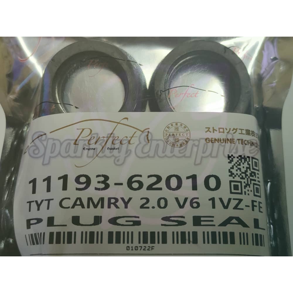 TOYOTA CAMRY 2.0 V6 1VZ-FE ซีลปลั๊ก 11193-62010