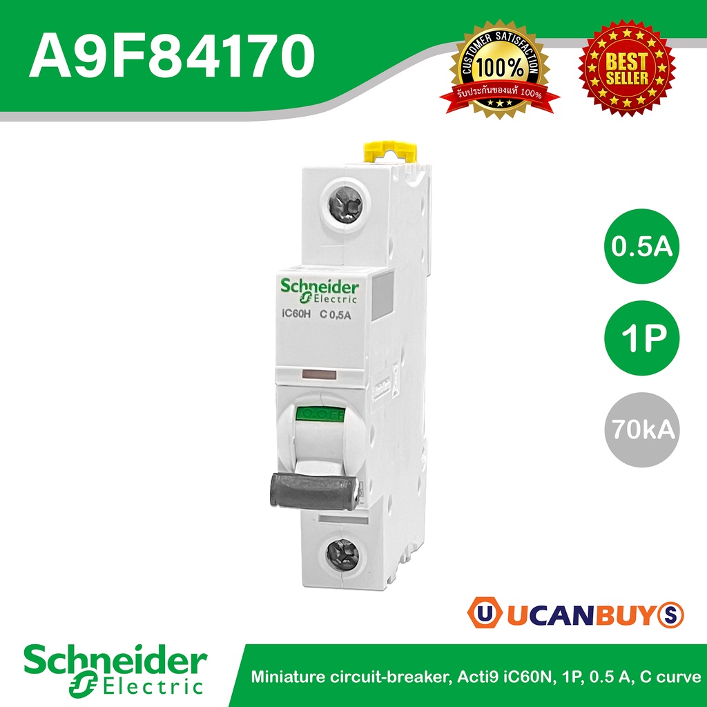 Schneider A9F84170 Miniature circuit-breaker, Acti9 iC60H, 1P, 0.5 A, C curve, 10000 A (IEC 60898-1)