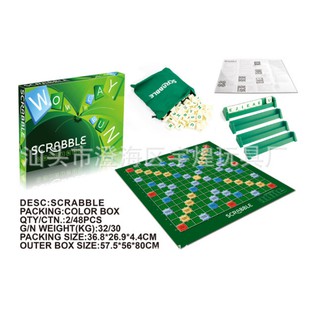 ของเล่นเกมส์กระดาน Scrabble ต่อคำศัพท์ 100ตัวอักษร ของเล่นเสริมการเรียนรู้ ของเล่นเด็ก