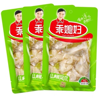 ขาไก่หมักพริก เปรี้ยวเผ็ด รสอร่อยคล้ายแหนมเอ็นไก่ (70g) 乖媳妇 泡椒凤爪