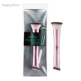 ODBO PERFECT BRUSH BEAUTY TOOL OD8-143 แปรงปัดเอนกประสงค์ หัวแปรง 2ด้าน