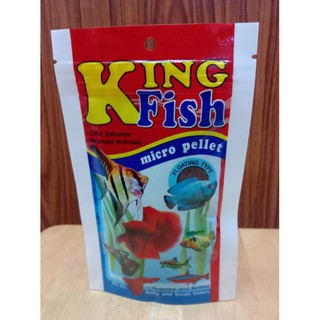 อาหารปลาสวยงาม  king fish(คิงส์ฟิช) 60g