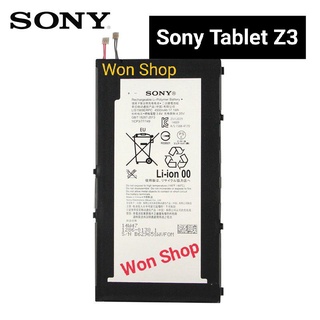 แบตเตอรี่ Sony แท็บเล็ต Z3 SGP611 SGP612 SGP621 แบตเตอรี่ 4500mAh LIS1569ERPC Z3+ชุดไขควง