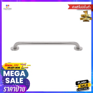 ราวตรง MOYA PSB-800-60 60 ซม.GRAB BAR MOYA PSB-800-60 60CM