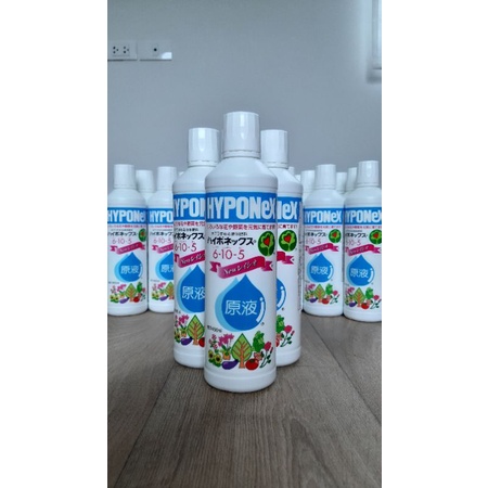 ปุ๋ยน้ำ HYPONeX Fertilizer 450 ml