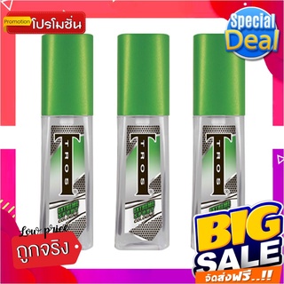 ทรอส โคโลญ กลิ่นเอ็กตรีมสปอร์ต ขนาด 50 มล. แพ็ค 3 ขวดTros Extreme Sport Cologne Green 50 ml x 3