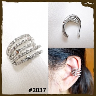 2037 Earcuff ต่างหูเกี่ยวเกาหลีชุบทองคำขาว  ประดับเพชรแท้ cz แถวมีดาว คุณภาพดี ใส่แล้วสวยเก๋