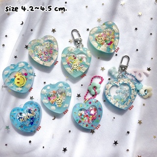 🚚 ส่งฟรี‼️ ไม่ต้องใช้โค้ด 💕 พวงกุญแจเรซิ่น Heart Shaker 💖 size L (4.5 cm)