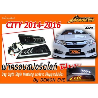 CITY 2014 2015 2016 ฝาครอบสปอร์ตไลท์ Day Light LED Style Mustang แสงสีขาว มีสัญญาณไฟ