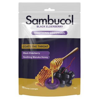 Sambucol Soothing Manuka Honey 16 Lozenges