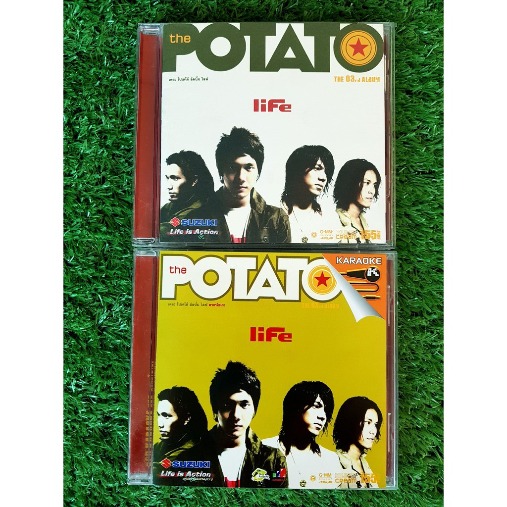 CD/VCD แผ่นเพลง วงโปเตโต้ Potato อัลบั้ม Life ไลฟ์ (เพลง ที่เดิม,ปากดี,รักแท้ ดูแลไม่ได้)