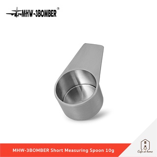 MHW-3BOMBER Short Measuring Spoon ช้อนตักเมล็ดกาแฟ ขนาด 10 g