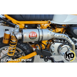 ท่อYoshimura รุ่น RS3 full system For Honda Monkey125 2018-20  4,5 เกียร์