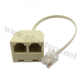 Adapter โทรศัพท์ 1ออก2 แบบสายต่อ