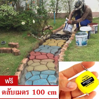 บล๊อกแม่พิมพ์จัดสวน DIY ลายหิน#515