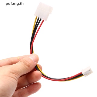 Pufang สายเคเบิลพาวเวอร์ 4 Pin Molex IDE Male to 4P ATA Female สําหรับเชื่อมต่อฟล็อปปี้ไดรฟ์