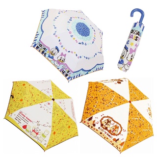 JAPAN DISNEY WINNIE THE POOH CHIP&amp;DALE DONALD DUCK 3-FOLD SUPER LIGHT UMBRELLA W/ BAG