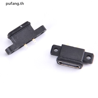 Pufang พอร์ตซ็อกเก็ต USB C ตัวเมีย 2 Pin กันน้ํา พร้อมรูสกรู ชาร์จเร็ว