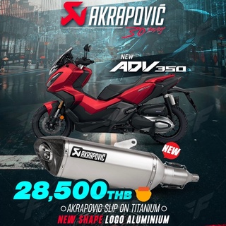 ท่อไอเสีย/ท่อแต่ง/ท่อสูตร/ท่อมอเตอร์ไซค์ Akrapovic Slip-on Titanium (2รู) For Honda ADV 350 FuriiShop