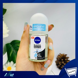 NIVEA black &amp; white pure roll-on 25 ml. นีเวีย โรลออน แบล็ค&amp;ไวท์เพียว 25มล. 1 ขวด