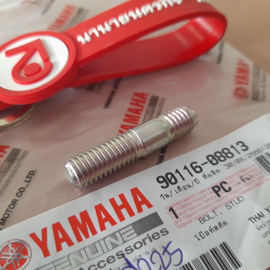 9011608813 โบ๊ลท์ดุมสเตอร์ SPARK135 X1R X1-R แท้ จำนวน 1 ตัว โบ๊ลท์สตัด 90116-08813 08017