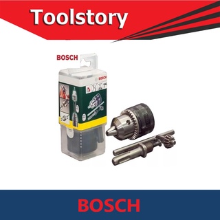 Bosch หัวสว่าน 6 035 911 H89 adapter อแดปเตอร์ สำหรับใส่สว่านโรตารี