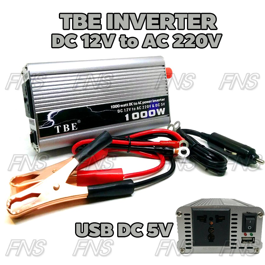 ไม่มีไม่ได้แล้ว! TBE Inverter เครื่องแปลงไฟรถเป็นไฟบ้าน หม้อแปลงไฟ ตัวแปลงไฟรถ ใช้อุปกรณ์ไฟบ้านได้ในรถ ขนาด 1000 watt DC 12V to AC 220V ของดีมีคุณภาพ