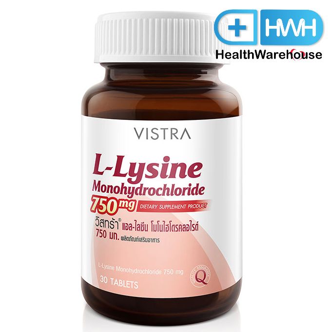 Vistra L-Lysine Monohydrochloride 750mg 30 เม็ด