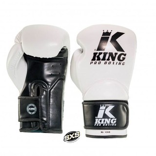 King Pro Boxing Gloves Kids 2