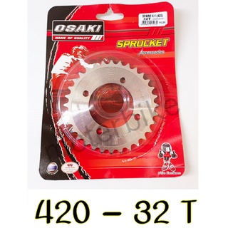 สเตอร์หลัง สปาร์ค สเตอร์หลังX-1 สเตอร์หลังSPARK เลส OSAKI 420 32 , 36 ฟัน สเตอร์แต่ง สเตอร์ซิ่ง สเตอร์เลส