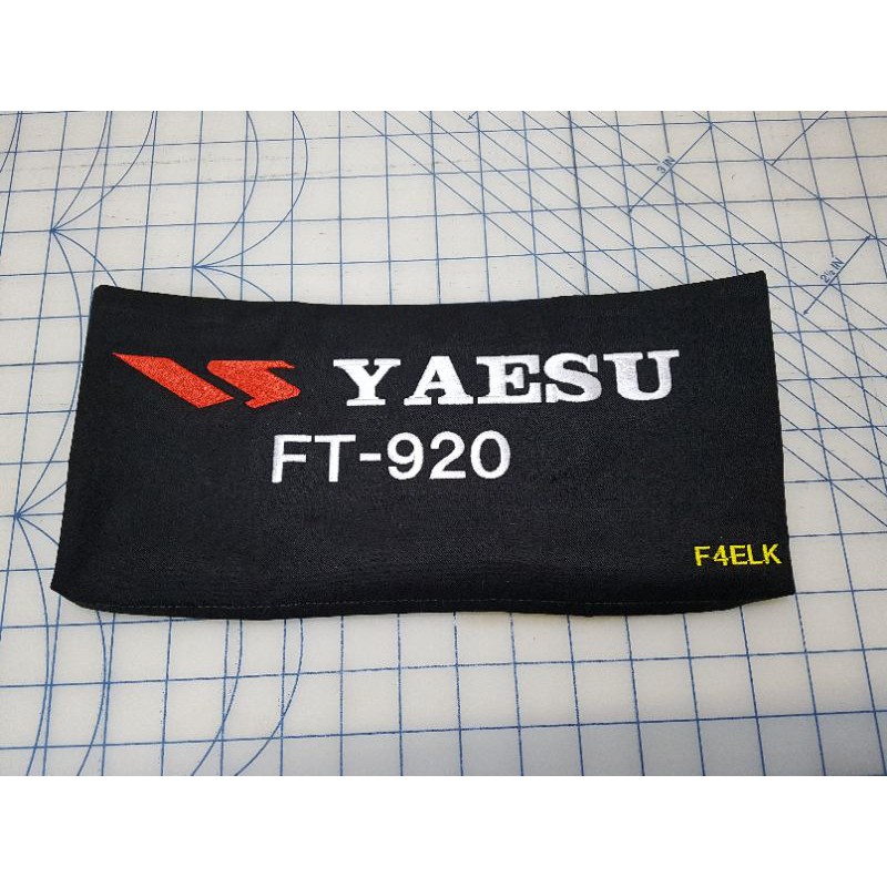 ผ้าคลุมกันฝุ่นวิทยุสื่อสาร YAESU FT-920