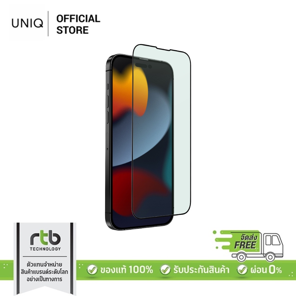 UNIQ ฟิล์มกระจกกันรอย Optix สำหรับ  iPhone 14 ( 14/Plus/Pro/Pro Max ) - Vision Care by RTB