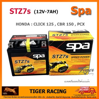 แบตเตอรี่ SPA STZ7s รุ่น 12V 7A สำหรับรุ่น CLICK125 i ,CBR150 ,PCX, PCX 125, PCX 150 จำนวน 1 ลูก **แท้*