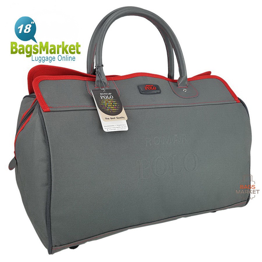 ↂ☎✌Romar Polo กระเป๋าเดินทางแบบถือ/เบ็ดเตล็ด ขนาด 18 นิ้ว B-Lined Code 21101