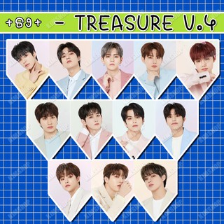 [FLAG] ธงแขวนตกแต่ง Kpop - TREASURE Ver.4