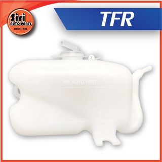 กระป๋องพักน้ำ ISUZU TFR มังกรทอง รหัส.J15 ทีเอฟอาร์ มังกรทอง ยี่ห้อ   เฮงยนต์ วรจักร