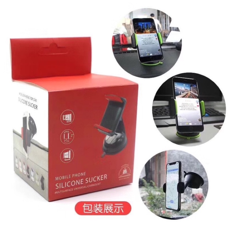 Car phone Holderที่ยึดโทรศัพท์มือถือในรถยนต์ ที่ตั้งมือถือในรถ แท่นจับมือถือในรถ แบบติดดูดกระจก บนคอนโซลรถ