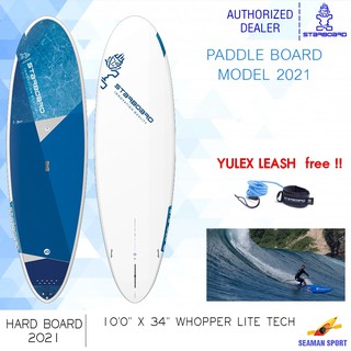 STARBOARD-HARD BOARD 100" X 34" รุ่น WHOPPER LITE TECH -ซัพบอร์ด-กระดานยืนพาย+สายรัดข้อเท้า